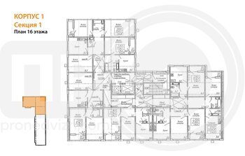 Миниатюра 2-комнатная квартира, 58.2кв.м
