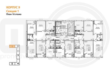 Миниатюра 3-комнатная квартира, 83.1кв.м
