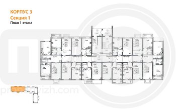 Миниатюра 1-комнатная квартира, 37.4кв.м