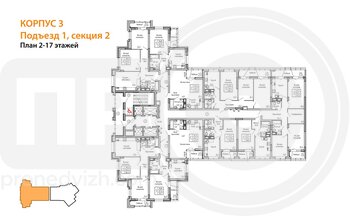 Миниатюра 2-комнатная квартира, 65.4кв.м