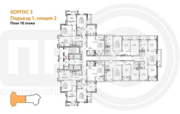 Миниатюра 3-комнатная квартира, 96.8кв.м