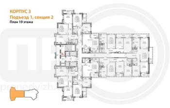 Миниатюра квартира-студия, 42,9кв.м.