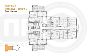 Миниатюра 2-комнатная квартира, 94.3кв.м