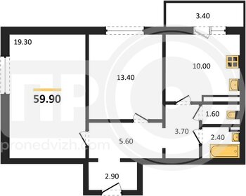Миниатюра 2-комнатная квартира, 59.9кв.м