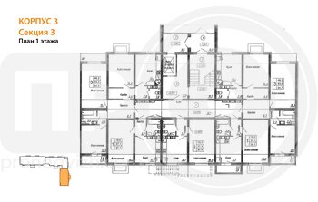 Миниатюра 1-комнатная квартира, 37.4кв.м