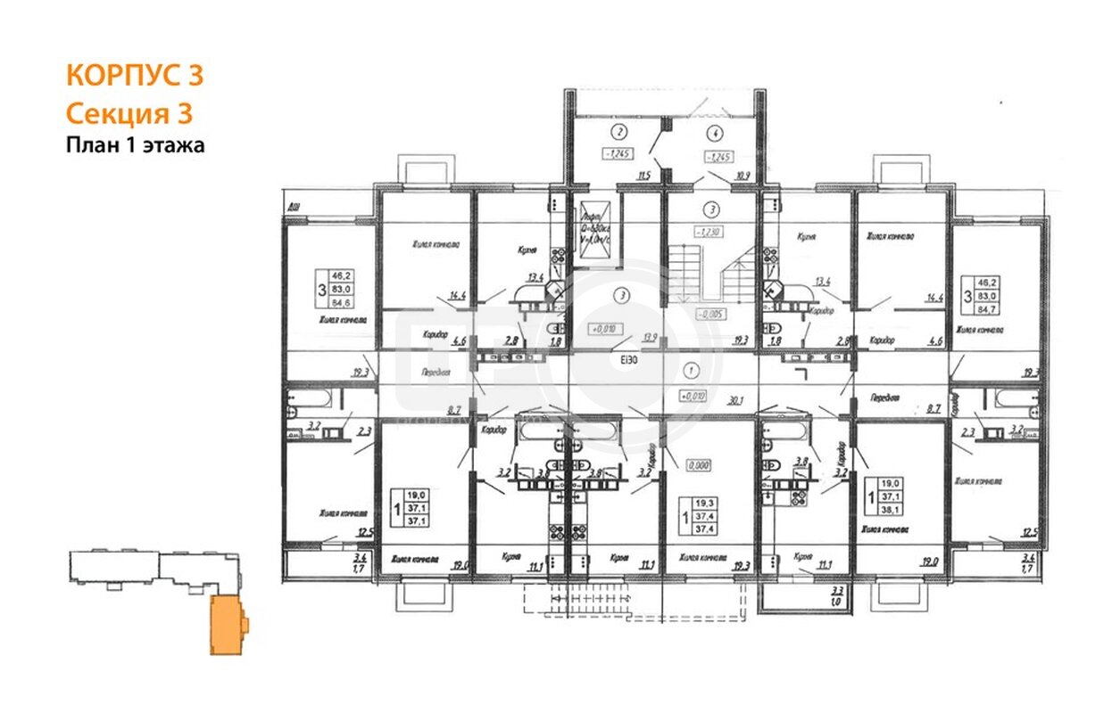 3-комнатная квартира, 84.7кв.м