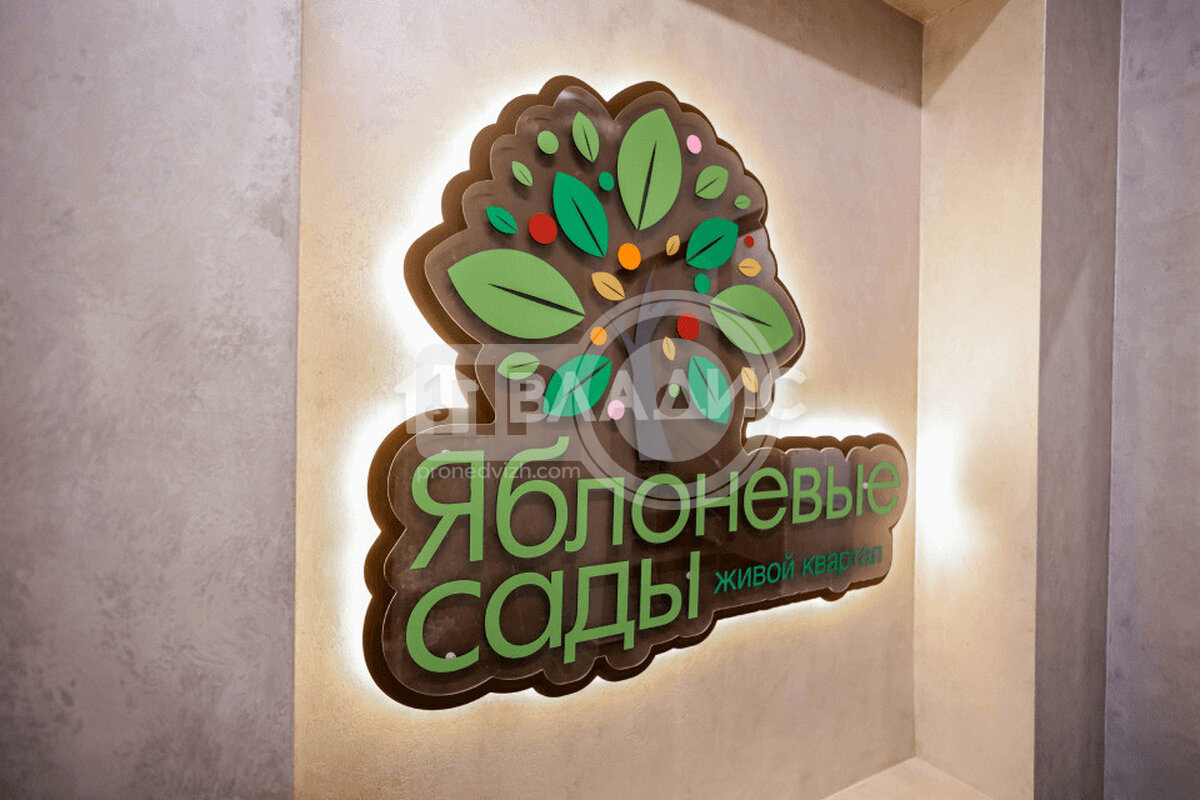 2к, 1/17 П, Россия, Воронеж, улица Загоровского, 9/3, 59 кв.м