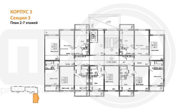 Миниатюра 3-комнатная квартира, 85.7кв.м