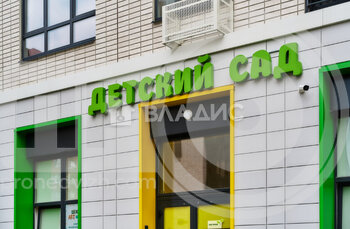 Миниатюра 2к, 6/11 П, Россия, Воронеж, Ленинградская улица, 28, 57.2 кв.м