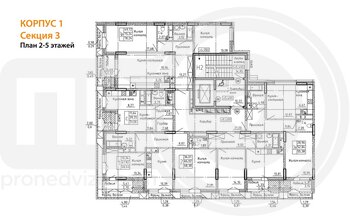 Миниатюра 1-комнатная квартира, 55.38кв.м