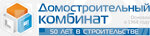 Описание квартиры