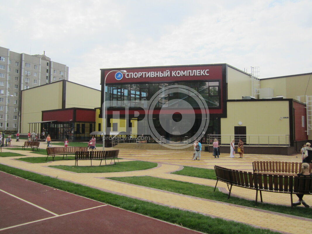 Спорт-комплекс