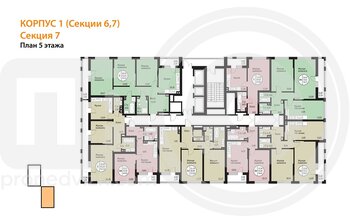 Миниатюра 2-комнатная квартира, 67.14кв.м
