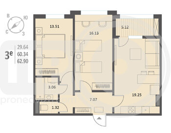 Миниатюра 2-комнатная квартира, 62.9кв.м