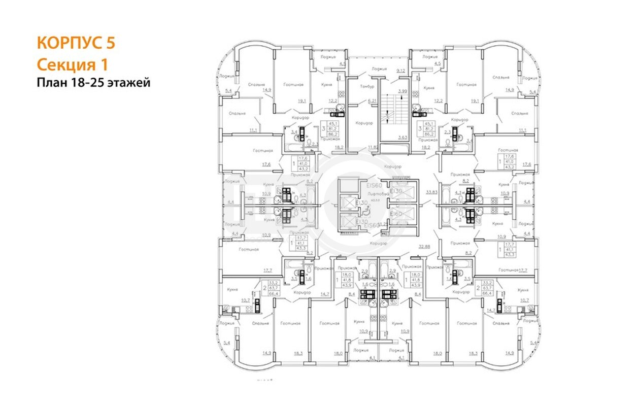 2-комнатная квартира, 66.3кв.м