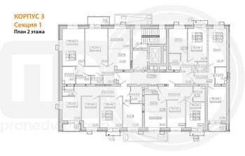 Миниатюра 2-комнатная квартира, 83.95кв.м