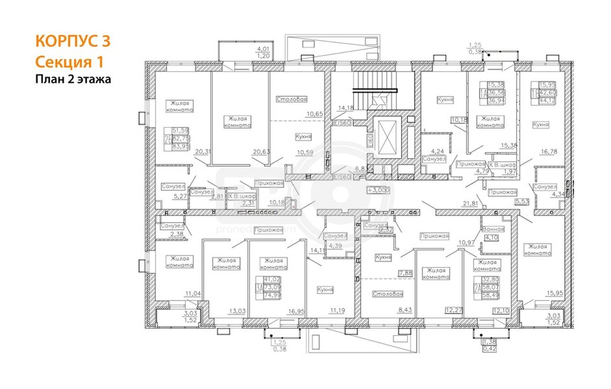 2-комнатная квартира, 83.95кв.м