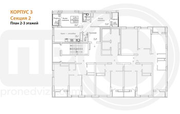 Миниатюра 3-комнатная квартира, 76.8кв.м