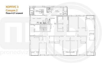 Миниатюра 3-комнатная квартира, 77кв.м
