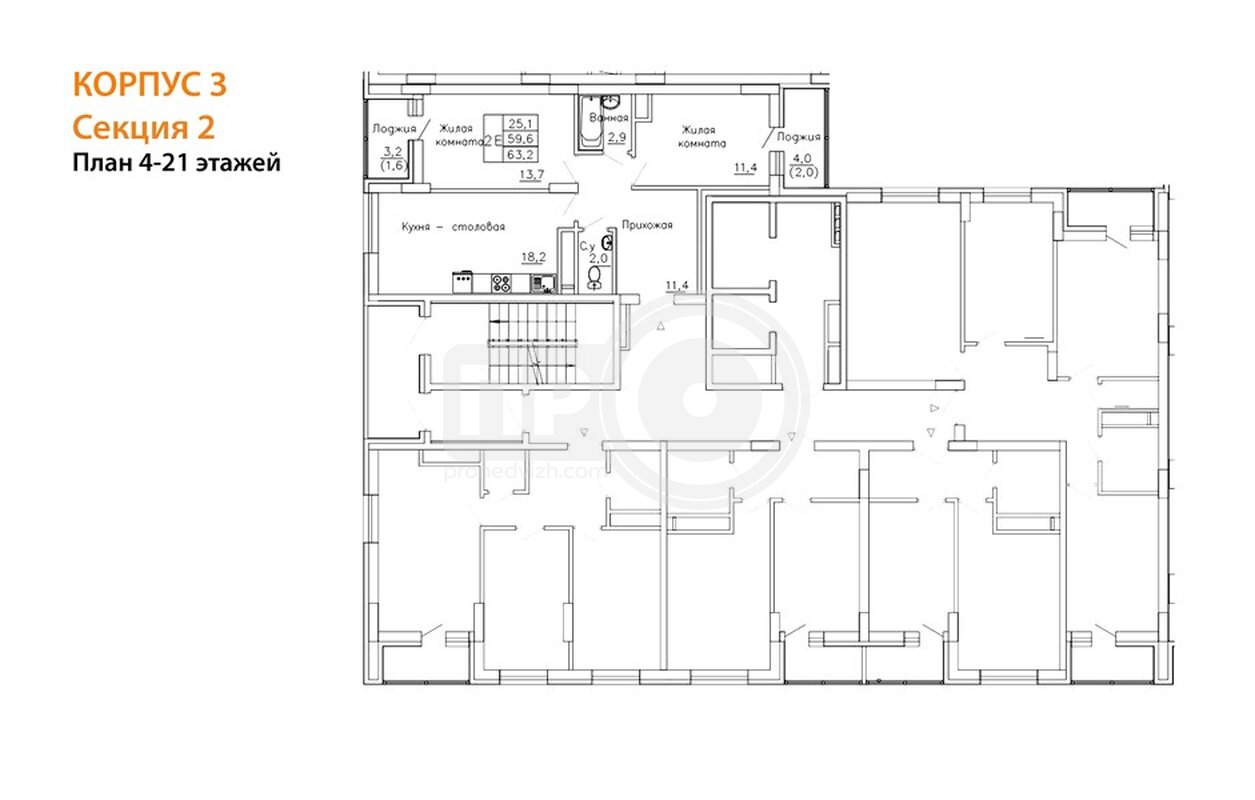 3-комнатная квартира, 77кв.м