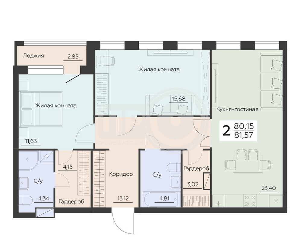 2-комнатная квартира, 81.57кв.м