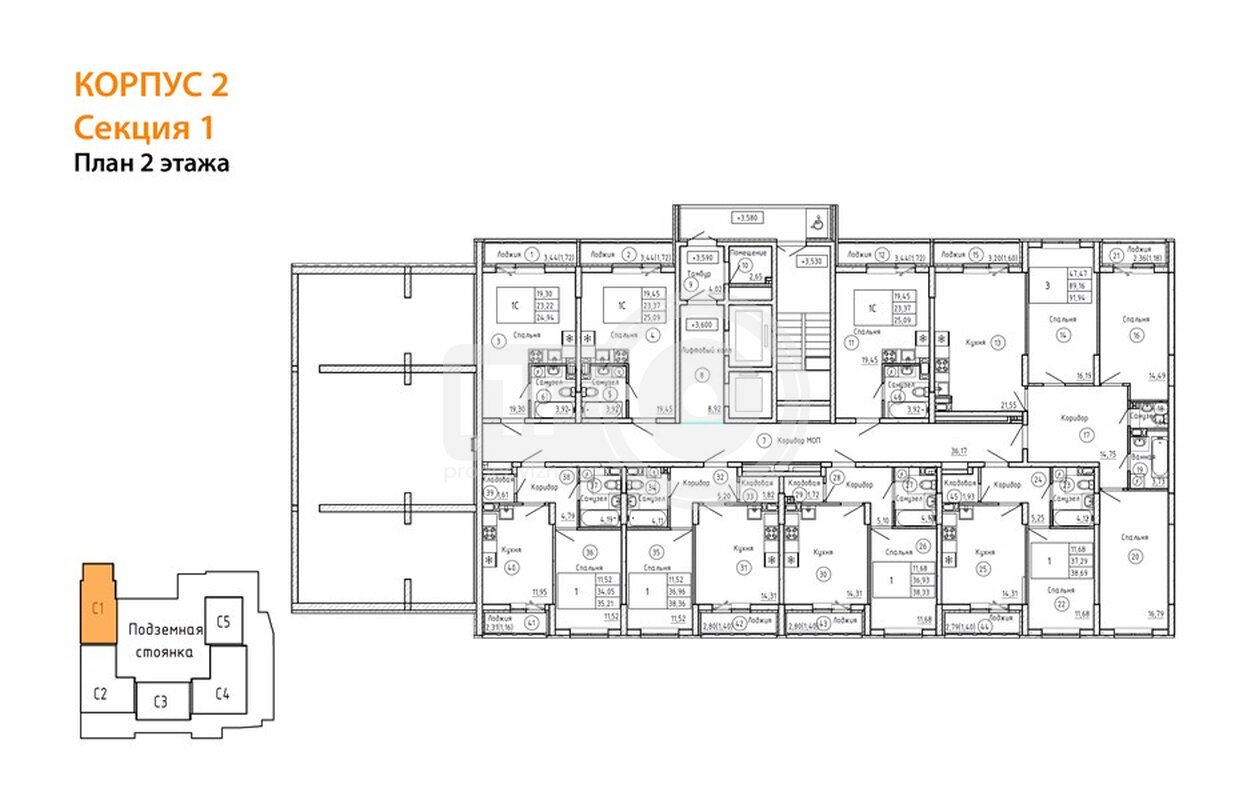 3-комнатная квартира, 91.94кв.м