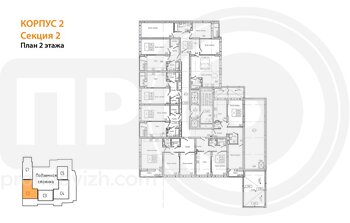 Миниатюра 1-комнатная квартира, 43.36кв.м