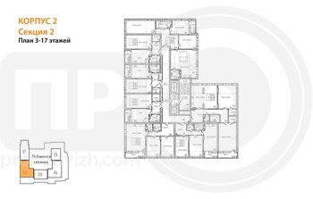 Миниатюра 2-комнатная квартира, 107.13кв.м