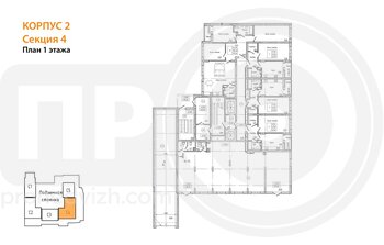 Миниатюра 1-комнатная квартира, 43.97кв.м