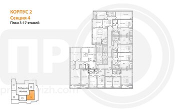 Миниатюра 1-комнатная квартира, 43.73кв.м