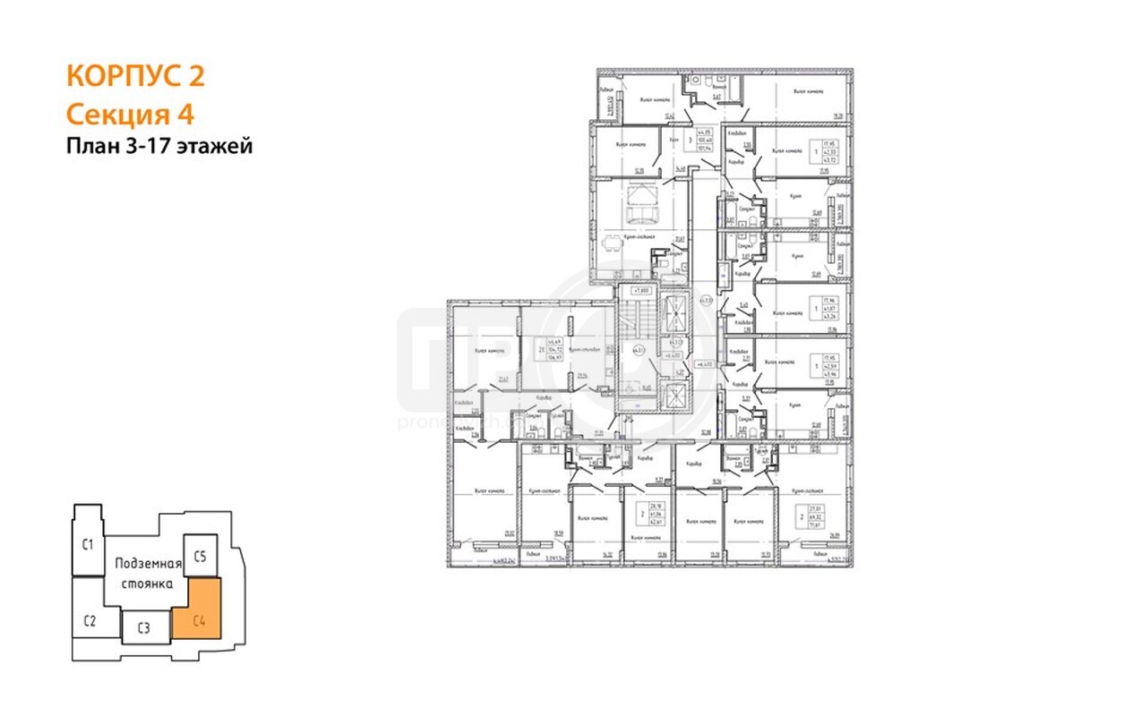 2-комнатная квартира, 71.6кв.м