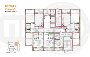 Миниатюра 2-комнатная квартира, 65.58кв.м