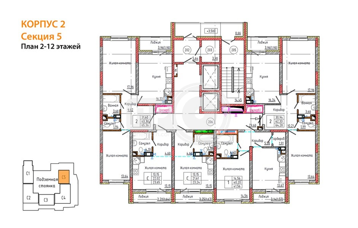 квартира-студия, 23,65кв.м.