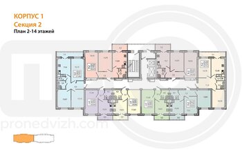 Миниатюра 3-комнатная квартира, 71.56кв.м