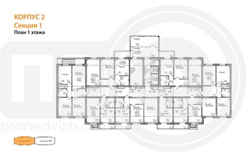 Миниатюра 3-комнатная квартира, 69.6кв.м