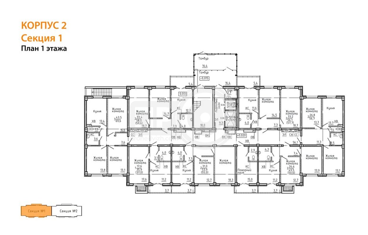 3-комнатная квартира, 69.6кв.м
