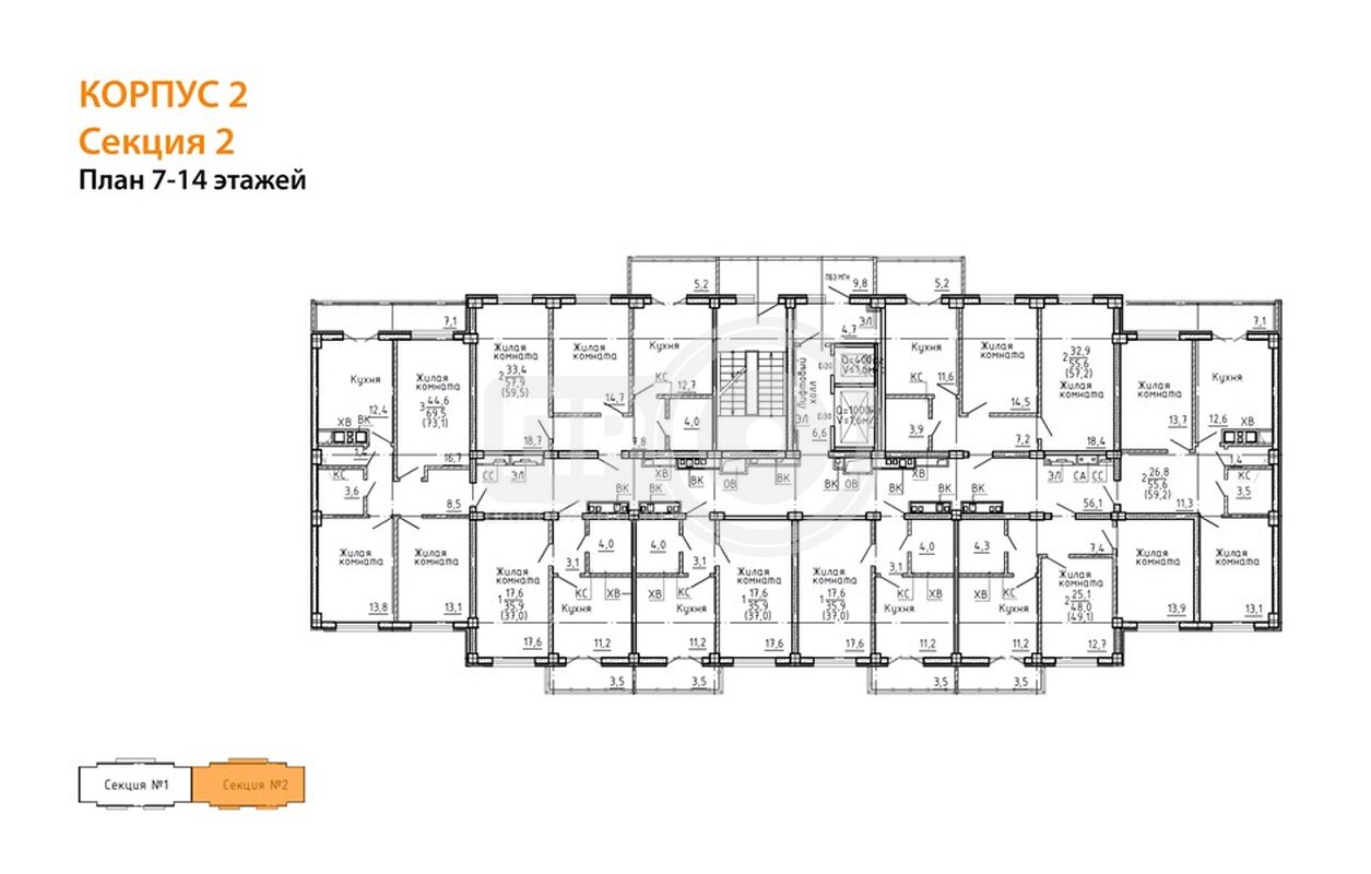 2-комнатная квартира, 59.5кв.м