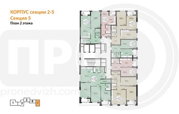Миниатюра 2-комнатная квартира, 75.32кв.м