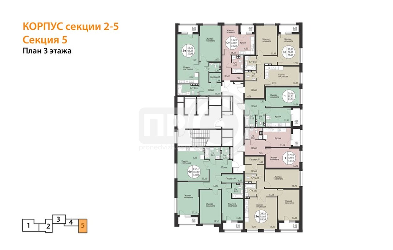 1-комнатная квартира, 70.98кв.м