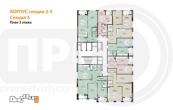Миниатюра 1-комнатная квартира, 44.12кв.м