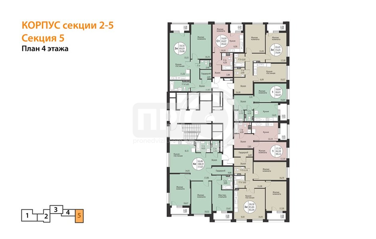 1-комнатная квартира, 70.98кв.м