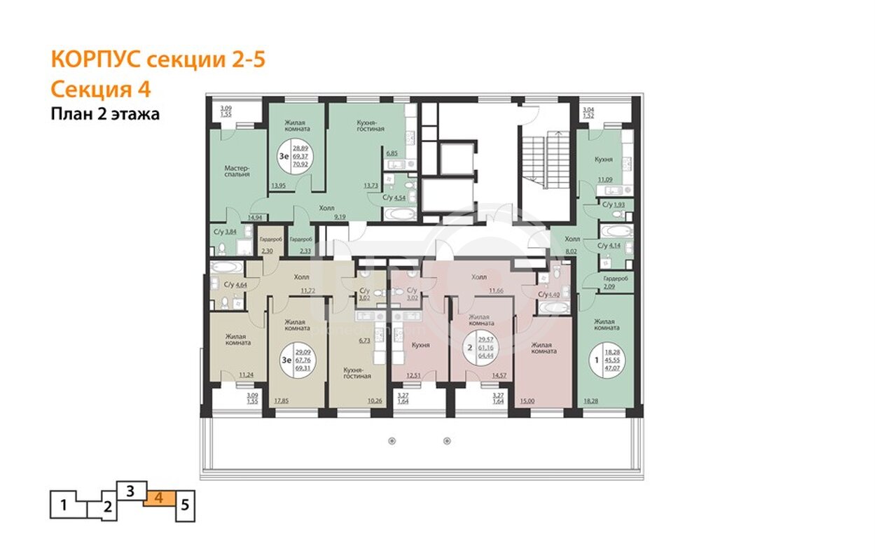 2-комнатная квартира, 69.31кв.м