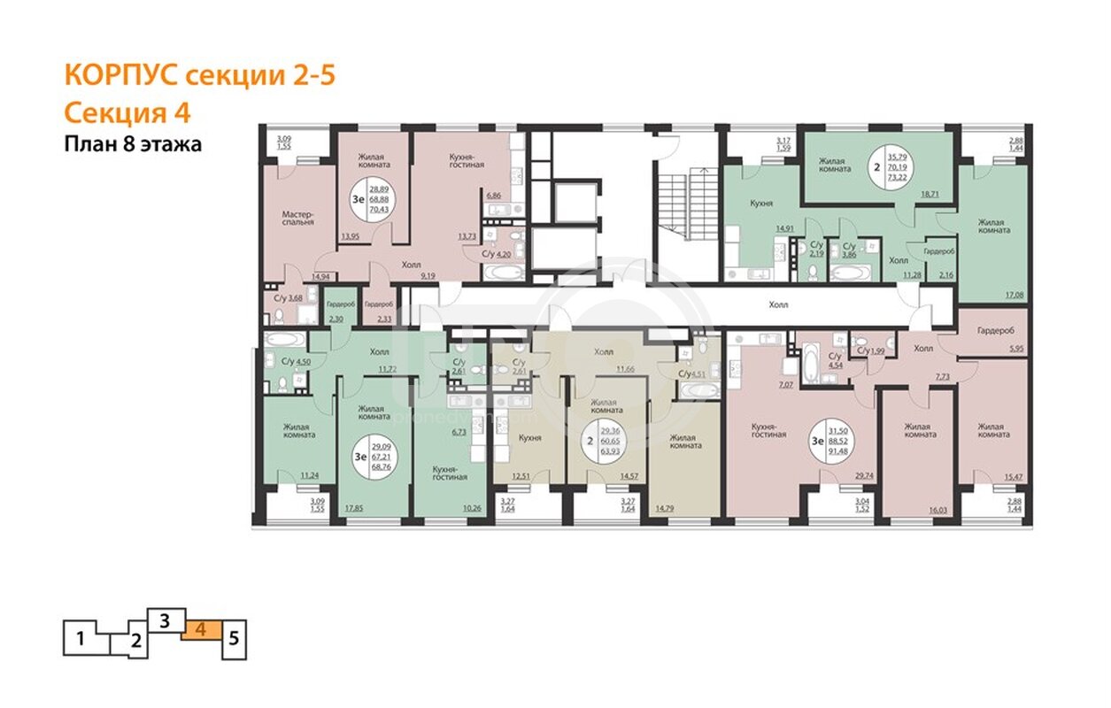 2-комнатная квартира, 73.22кв.м