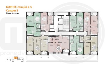 Миниатюра 1-комнатная квартира, 43.08кв.м