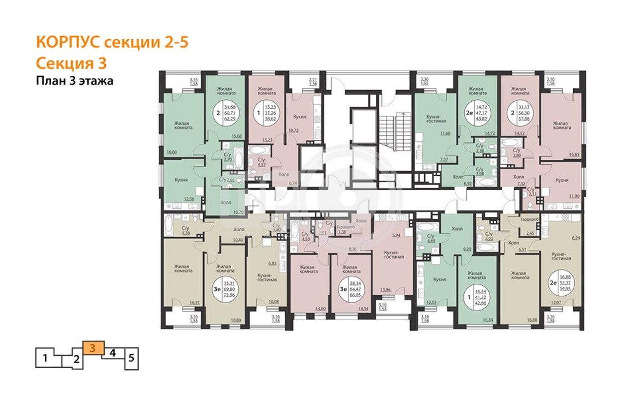1-комнатная квартира, 42.8кв.м