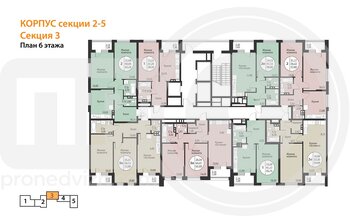 Миниатюра 1-комнатная квартира, 42.75кв.м