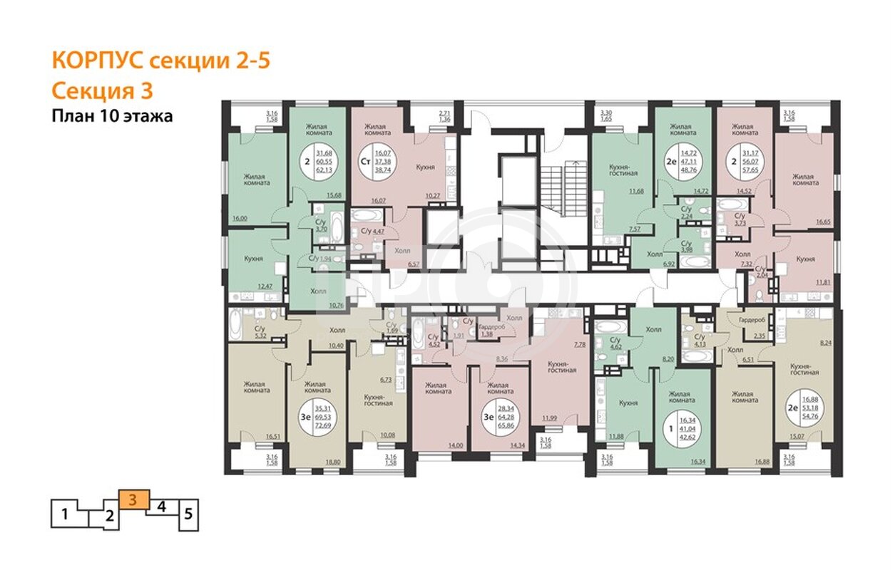 2-комнатная квартира, 72.69кв.м