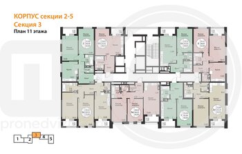 Миниатюра 2-комнатная квартира, 72.69кв.м