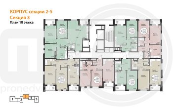 Миниатюра 1-комнатная квартира, 48.67кв.м