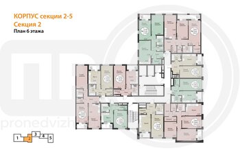 Миниатюра 2-комнатная квартира, 82.01кв.м